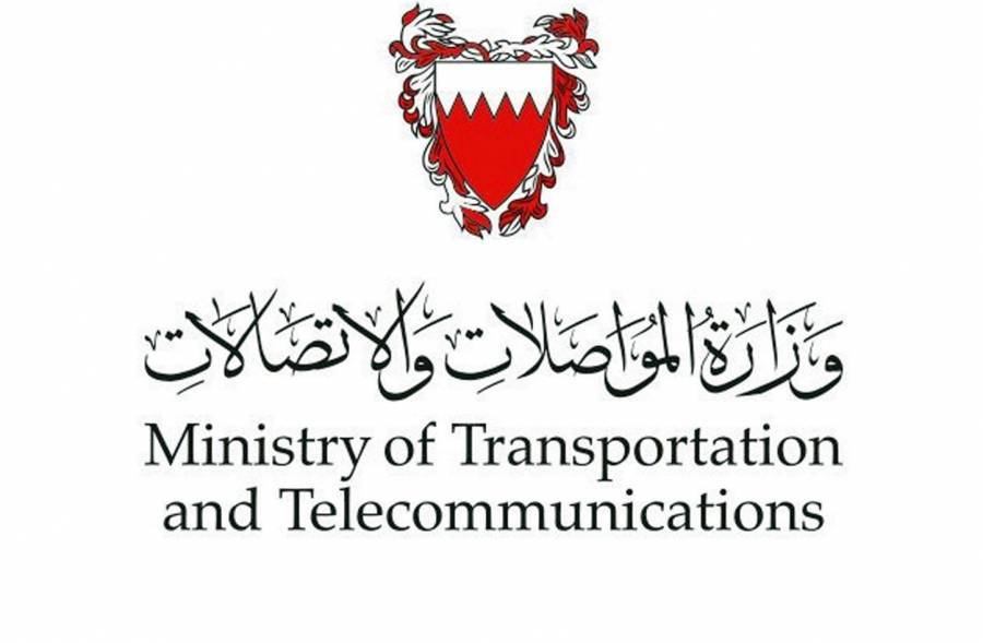 البحرين.. تعليق دخول القادمين من فيتنام