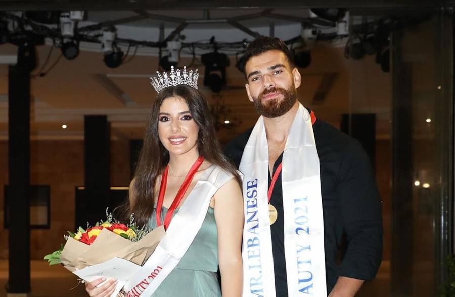لبنان: تتويج ماريا موسى وغسان سليمان بجائزة الجمال اللبنانية 2021