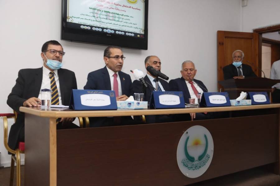 رسالة عمان محور  كتاب مؤتمر الاسلام والتحديات  المعاصرة الذي أشهر اليوم... صور وفيديو