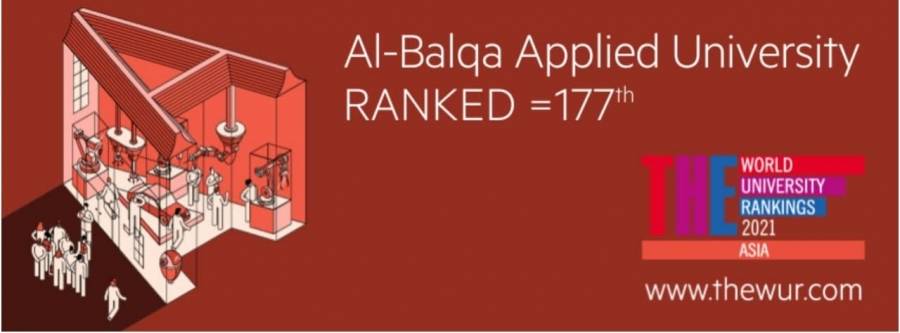 البلقاء التطبيقية تتقدم بتصنيف التايمز العالمي للجامعات الأسيوية وتحل بالمرتبة 177