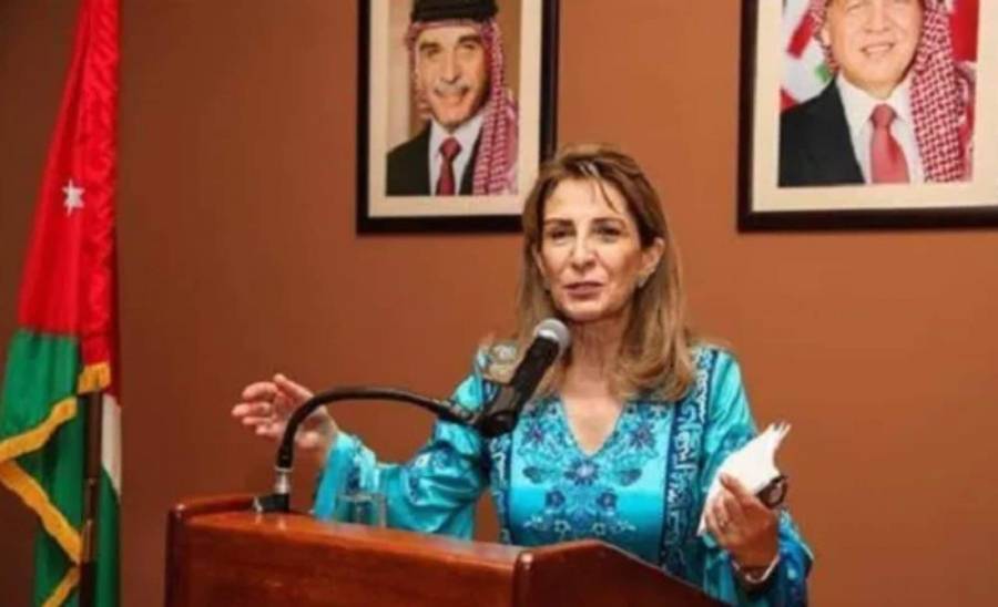 العين بوران رئيسة للجنة الدائمة الأولى ببرلمان الأبيض المتوسط