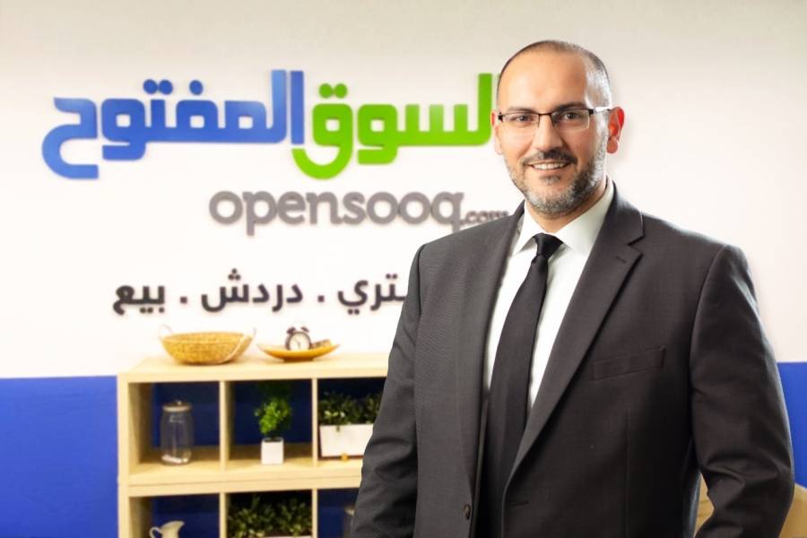 السوق المفتوح – OpenSooq.com – تغلق جولة استثمارية قدرها 24 مليون دولار