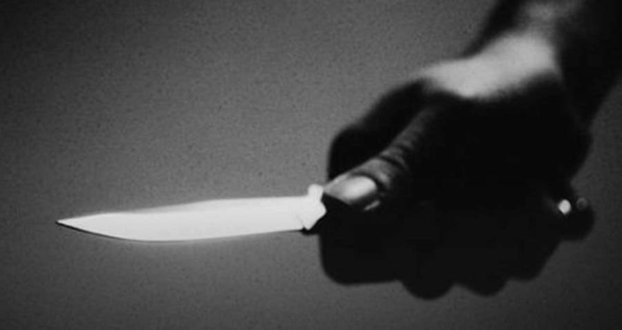 السعودية.. طعن 3 أشخاص داخل مجمع تجاري في الدمام