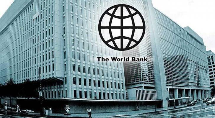 البنك الدولي يزور الأردن الأربعاء