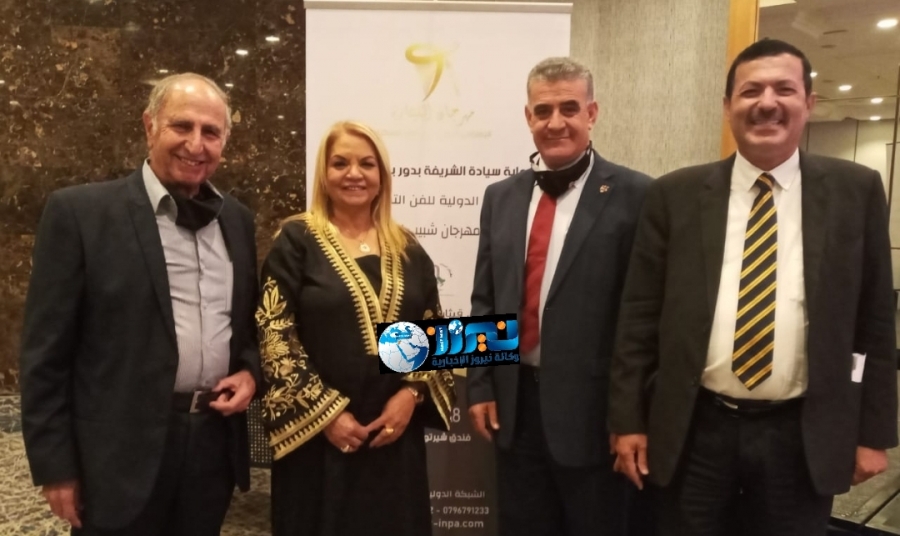 سيادة الشريفة بدور عبد الاله ترعي انطلاق مهرجان القيثارة بالتعاون مع مهرجان شبيب بفندق الشيراتون... صور