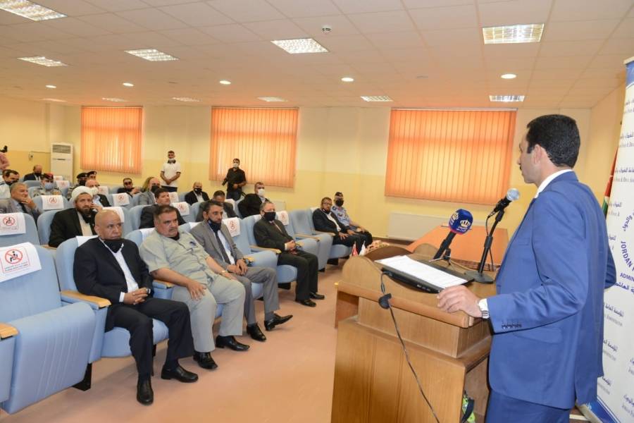 الغذاء والدواء تفتتح فرعها الحادي عشر في الطفيلة... صور