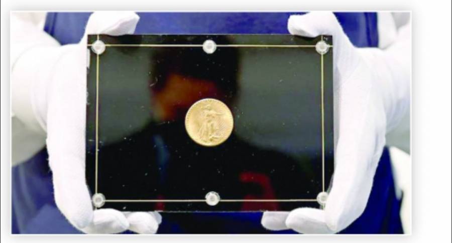 عملة نقدية أميركية تُباع بمبلغ قياسي