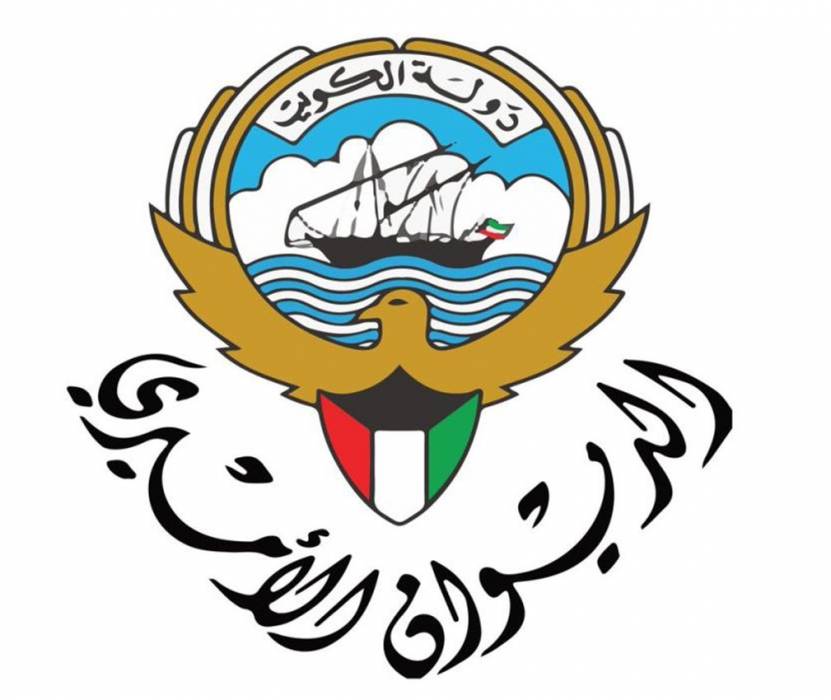 الكويت.. وفاة الشيخ منصور الأحمد الجابر المبارك الصباح