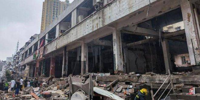 مصرع 11 شخصاً جراء انفجار أنبوب غاز شمال الصين