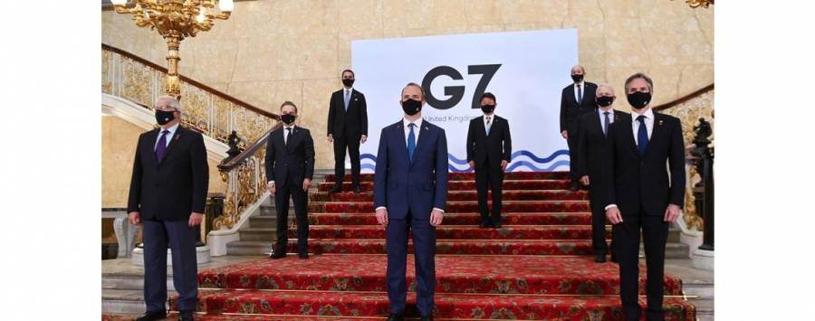 بكين ترفض بيان مجموعة السبع وتعتبره تدخلا في شؤونها