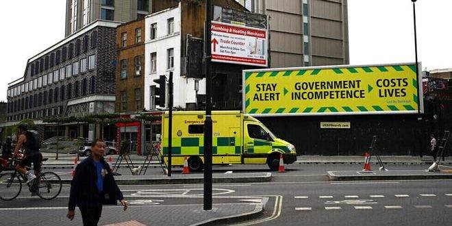 بريطانيا تسجل 7673 إصابة جديدة بفيروس كورونا و10 وفيات