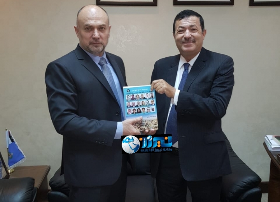 العين سمير بينو يستقبل المؤرخ العرموطي مؤلف موسوعة عمان