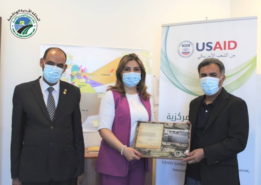 بنك تنمية المدن والقرى يكرم فريق الدعم الفني