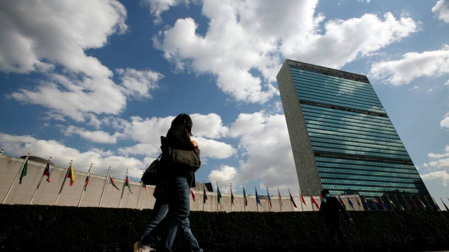 الجمعية العامة للأمم المتحدة تبحث إمكانية عقد دورتها المقبلة حضوريا