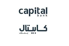 تعيين سعيد دروزه عضواً في مجلس إدارة  كابيتال بنك 