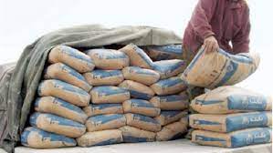 الصناعة: ارتفاع أسعار الإسمنت بين ليلة وضحاها غير مُبرر و ننتظر أمر دفاع خاص بالشحن البحري