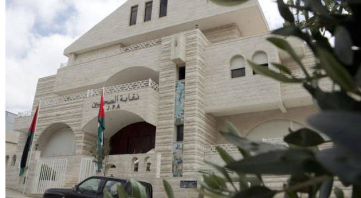 نقابة الصحفيين: 212 ألف دينار عجز بصندوق التعاون والضمان الاجتماعي