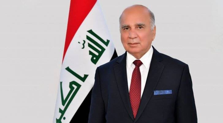 وزير الخارجية العراقي: مدينة صناعية أردنية عراقية مشتركة في مراحلها النهائية