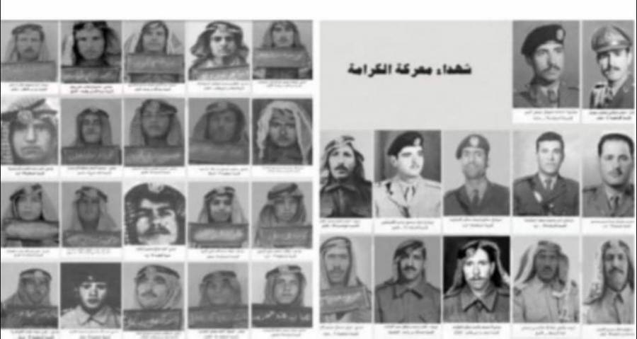 وقفة الكرامة .. شباب ينتصرون للوطن والجيش
