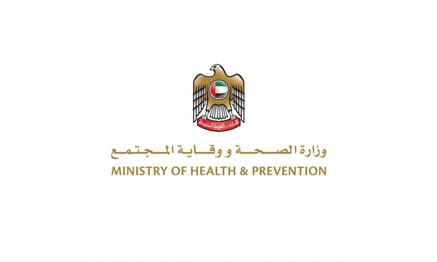 الإمارات تقدم 37,491 جرعة من لقاح كوفيد19 خلال 24 ساعة