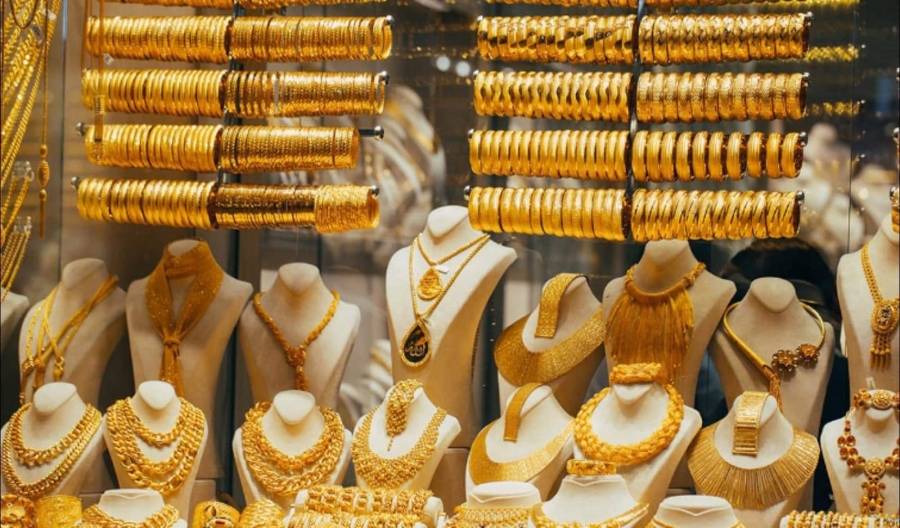 الذهب يهوي إلى أدنى مستوى في 11 أسبوعاً