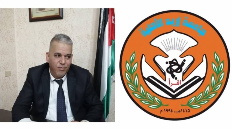 جامعة اربد الاهلية   قصة نجاح   تعكس مدى التقدم  العلمي في الأردن... صور
