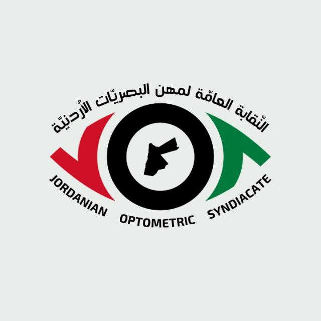 نقيب البصريات: نحن شركاء مع أطباء العيون وعلاقتنا علاقة شراكة لخدمة المواطنين