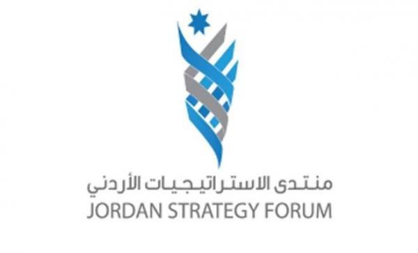 ارتفاع مؤشر الثقة بالنشاط الاقتصادي الأردن