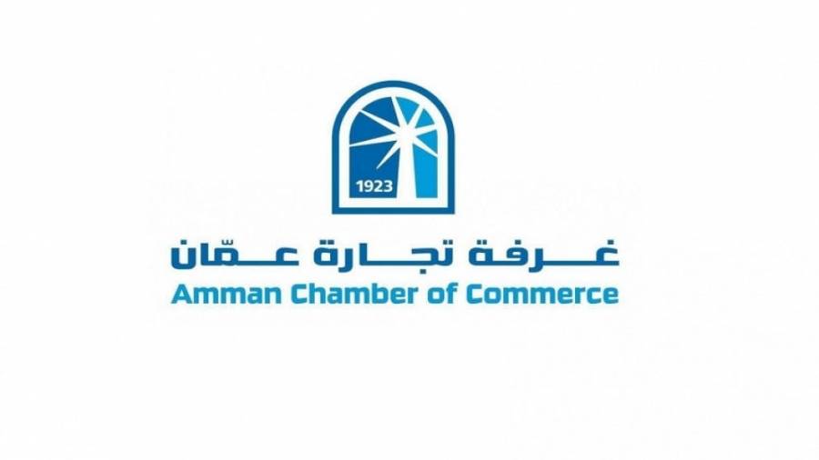 ارتفاع عدد شهادات المنشأ 18