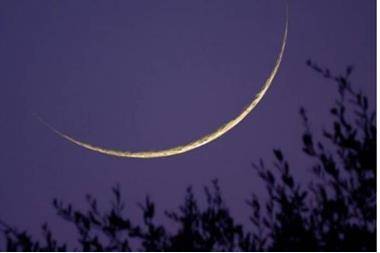 السعودية تدعو عموم المسلمين إلى تحرّي هلال ذي الحجة الجمعة