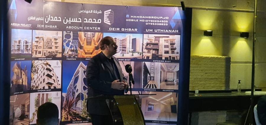 قشوع يشيد بجهود القطاع الانشائي ويؤكد صلابه اقتصادنا الوطنى... صور