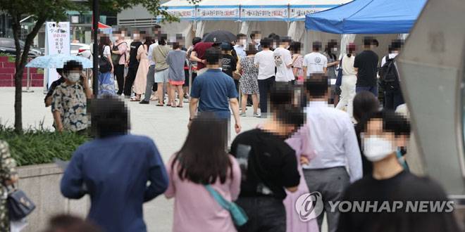 كوريا الجنوبية تسجل أكبر زيادة يومية في إصابات كوفيد19
