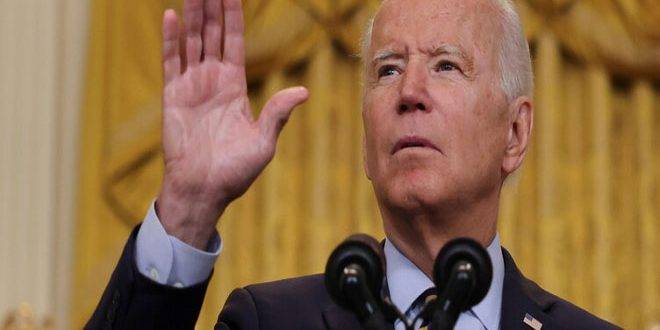 بايدن: انسحاب القوات الأميركية من أفغانستان ينتهي في 31 آب المقبل