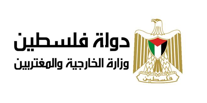 خارجية فلسطين: صمت الأمم المتحدة عن جرائم الاحتلال يضرب مصداقيتها