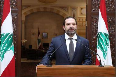 روسيا تؤكد دعمها لتشكيل حكومة ذات كفاءة في لبنان