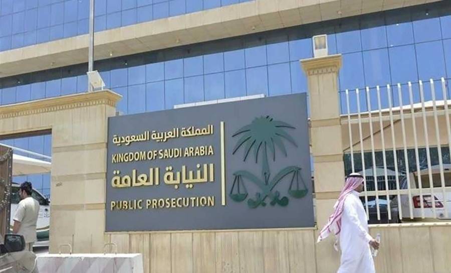 السعودية.. سجن امرأة شرعت في تهريب أموال لمصلحة مقيم آسيوي