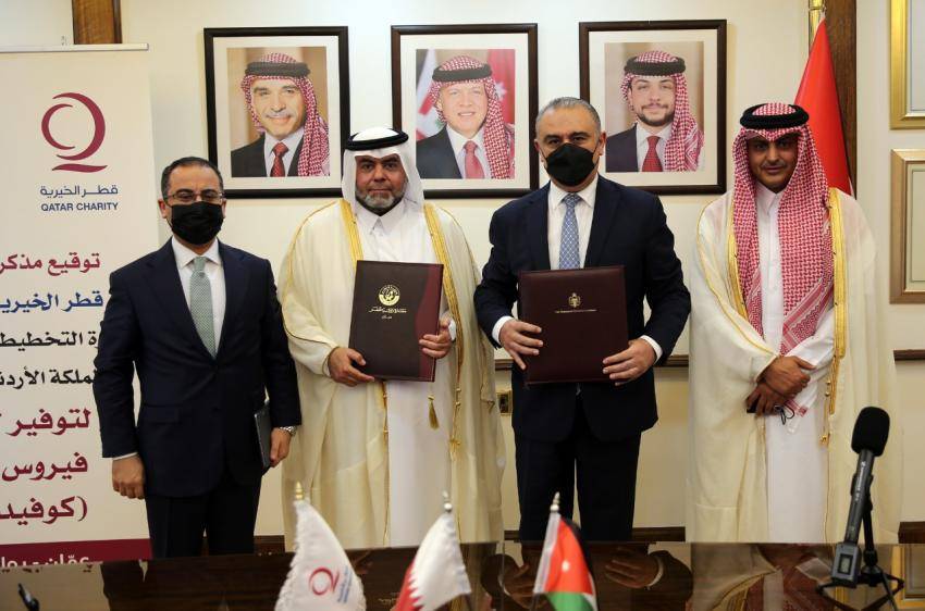منحة قطرية للأردن لتوفير لقاحات كورونا بقيمة 10 مليون ريال..صور
