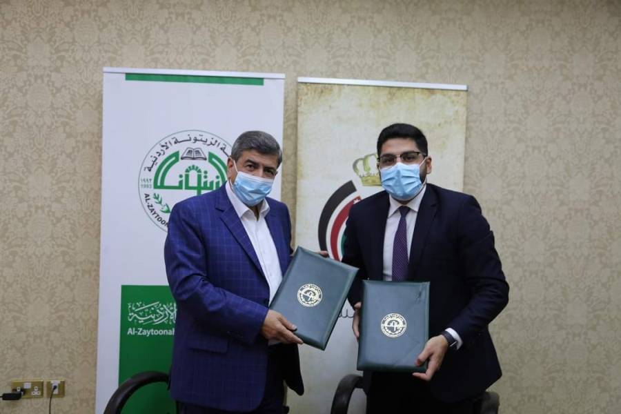 الزيتونة الأردنية توقع مذكرة تفاهم مع شركة هاش لتقنية المعلومات