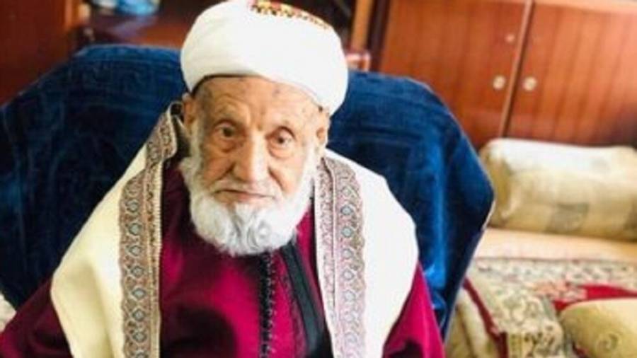 وزارة الأوقاف اليمنية تنعي مفتي الجمهورية العمراني وتوجه دعوة عاجلة