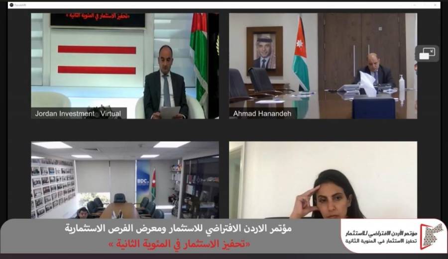 رئيس هيئة الإستثمار يفتتح مؤتمر تحفيز الاستثمار في المئوية الثانية
