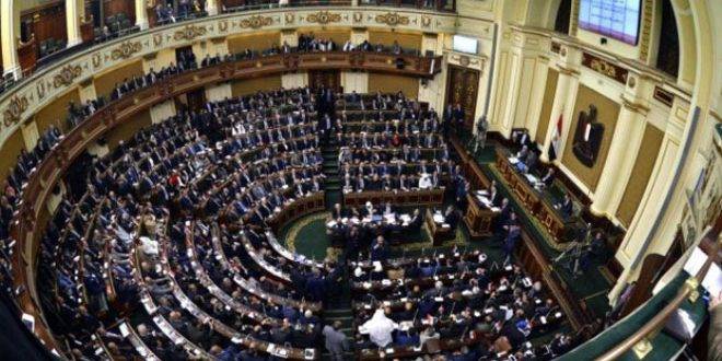 النواب المصري يمدد حالة الطوارئ ثلاثة أشهر إضافية