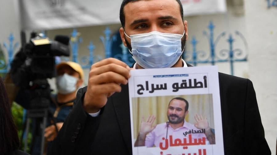 المغرب يرد على انتقادات الولايات المتحدة لمحاكمة الريسوني