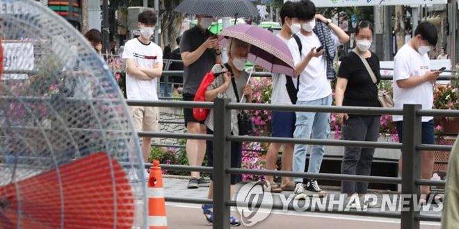 أكثر من 1600 إصابة جديدة بكورونا في كوريا الجنوبية و 24 في الصين