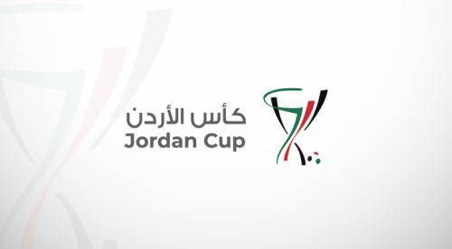 إصدار جدول مباريات الدور التمهيدي من بطولة كأس الأردن .. تفاصيل