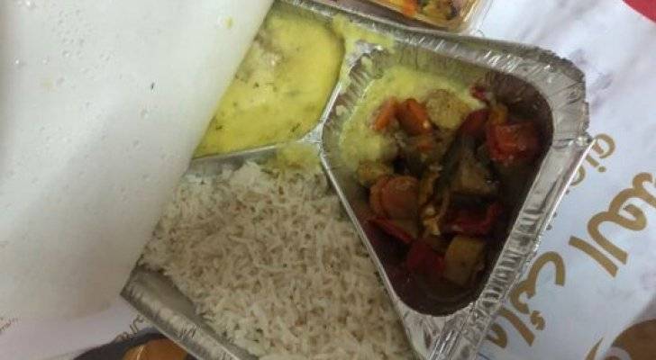 السعودية ترصد مخالفات بخصوص الوجبات المقدمة للحجاج