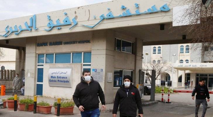 لبنان المنهار غير قادر على مواجهة موجة أخرى من كورونا
