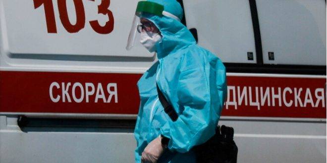روسيا تسجل ارتفاعاً بعدد الوفيات اليومية جراء فيروس كورونا
