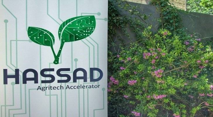 تمديد فترة استقبال طلبات المشاركة بتحدي المستقبل الزراعي الى 8 آب