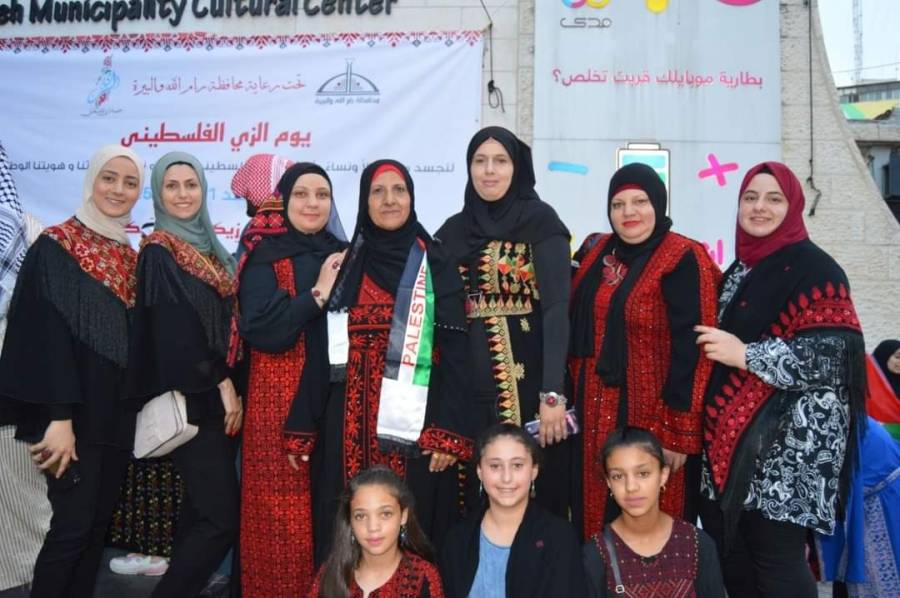 صور  يوم الزي الفلسطيني... حيــن تلبس فلسطيــن هويتهــــا وتراثها التقليـــدي