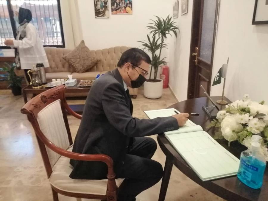 المؤرخ العرموطي يقدم التعازي بوفاة الرئيس الباكستاني الراحل  ممنون حسين... صور وفيديو٠٠